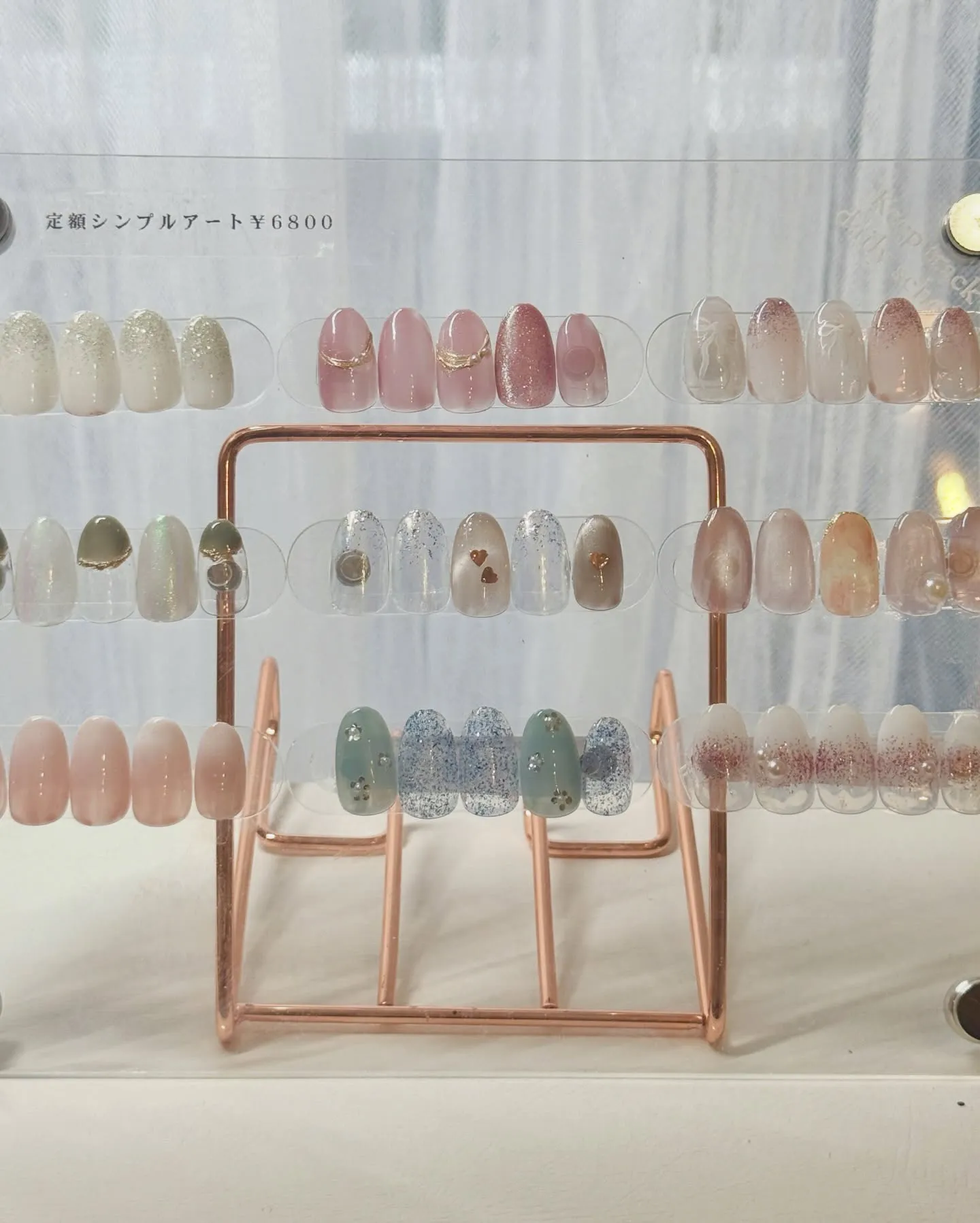 ４月デザイン🌿