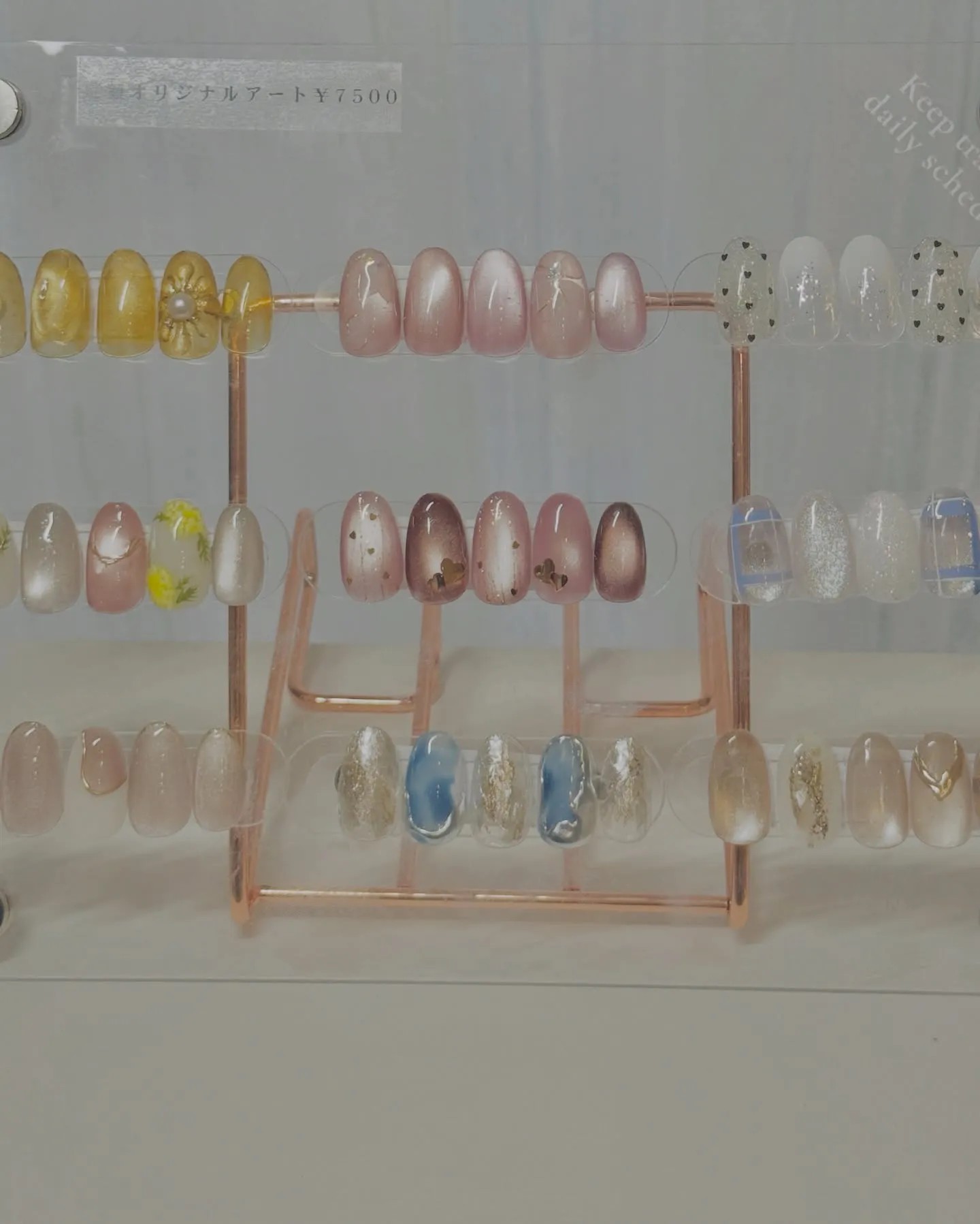 4月デザイン🌿